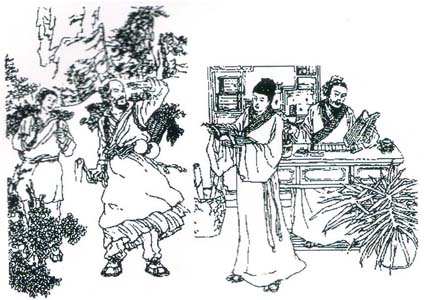 七年之病，求三年之艾